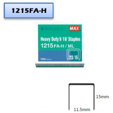 MAX 1215FA-H  重型釘書針