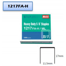 MAX 1217FA-H 重型釘書針