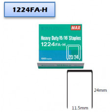 MAX 1224FA-H 重型釘書針