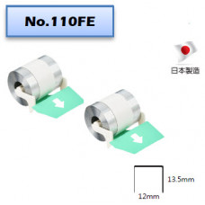 MAX NO.110FE 電動釘書機專用針 (4000枚 x 2)