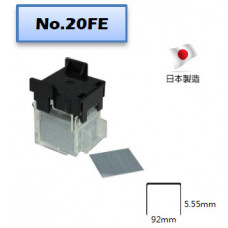 20FE電動釘書針