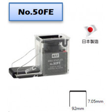 50FE電動釘書針