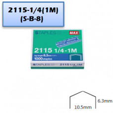 MAX STCR2115-1/4 (1M) 拱型釘書針