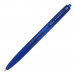PILOT BPGG-8R-F 原子筆 (0.7mm)
