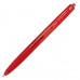 PILOT BPGG-8R-F 原子筆 (0.7mm)