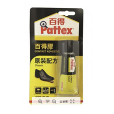 Pritt PX30HK 30ml 万能胶 黃膠 - D100