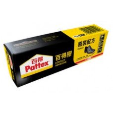 Pritt PX34 盒裝萬能膠 (大盒裝) 125ml 黃膠 - D99