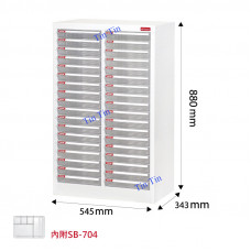 樹德 A4-236P 二排型樹德櫃